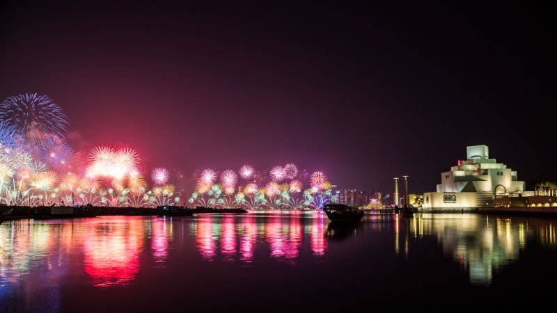 Qatar National Day Celebration