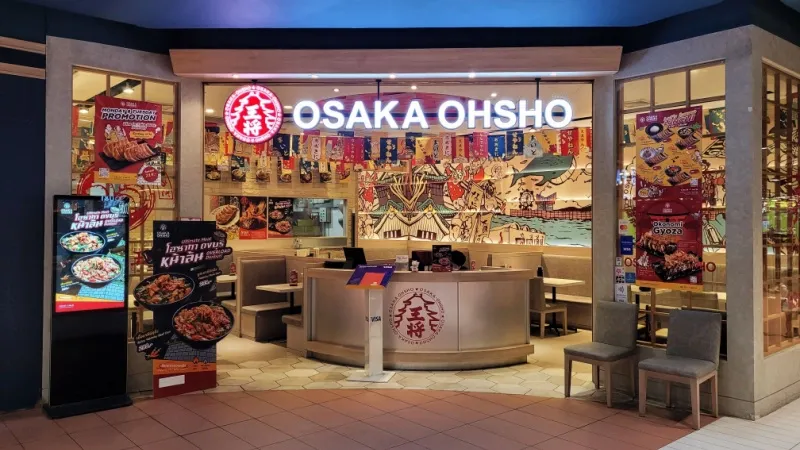 Osaka Ohsho Restaurant