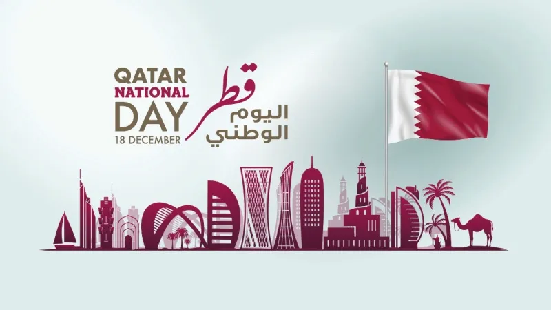 Qatar National Day 2023