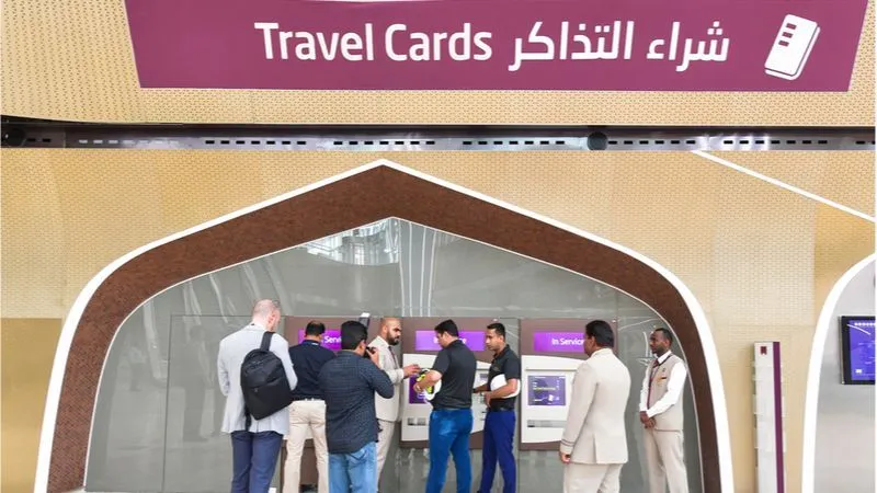 بطاقات السفر لمترو في الدوحة