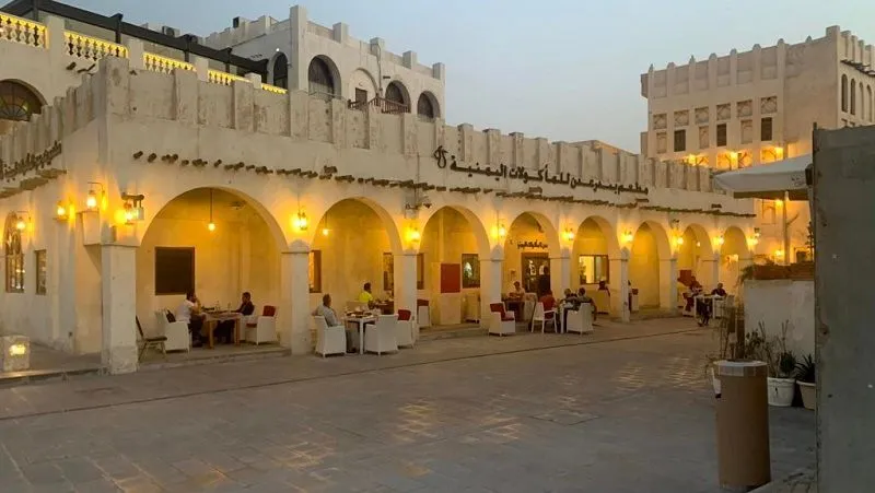 مطعم بندر عدن، قطر