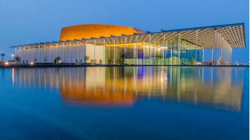  مسرح البحرين الوطني