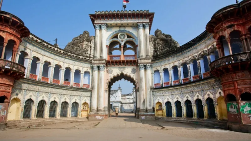 Ram Katha Park, Ayodhya