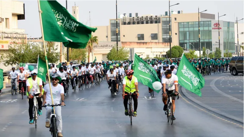 Events at the National Day in Saudi Arabia