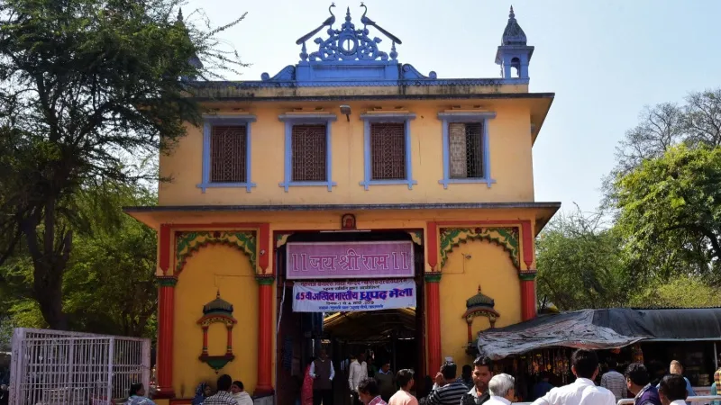 Sankat Mochan Hanuman Mandir, Varanasi