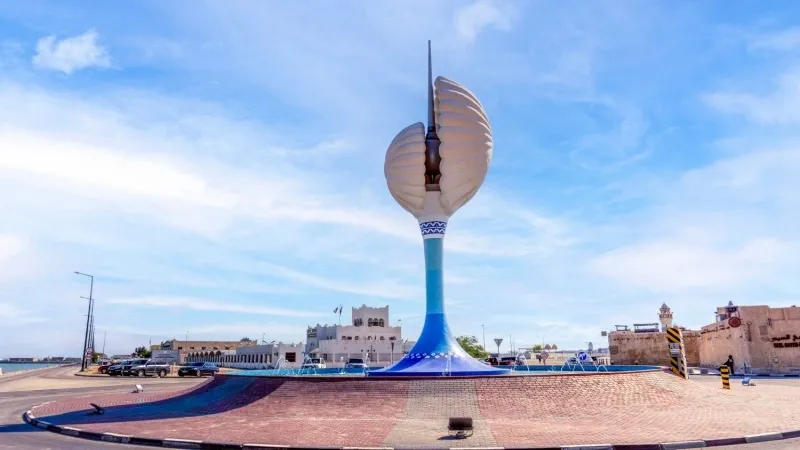 Stroll Along the Corniche