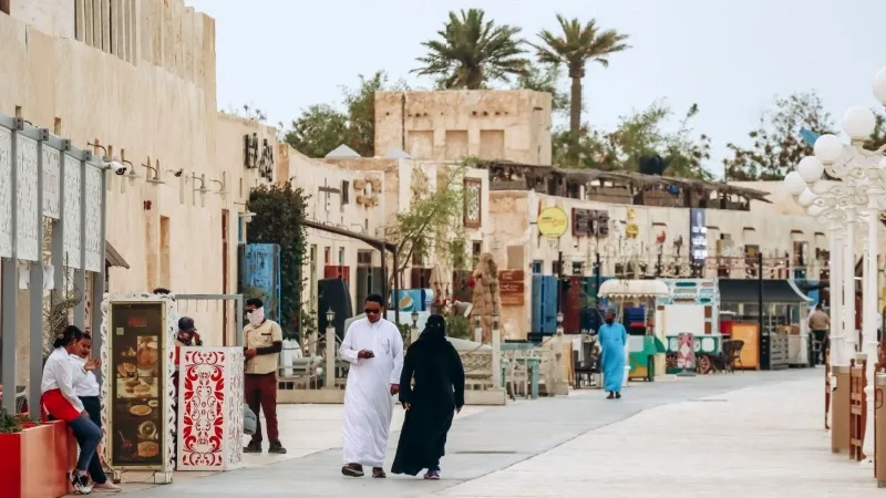 Visit Al Wakrah Souq