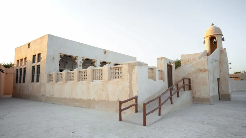 Explore Al Wakrah Heritage Village