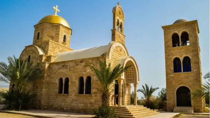 Explore the Baptism Site of Jesus Christ