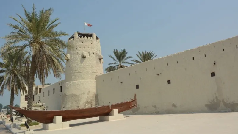 Umm Al Quwain Fort & Museum