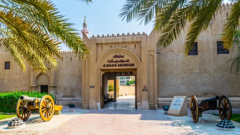 Explore the History and Culture at Ajman Museum 