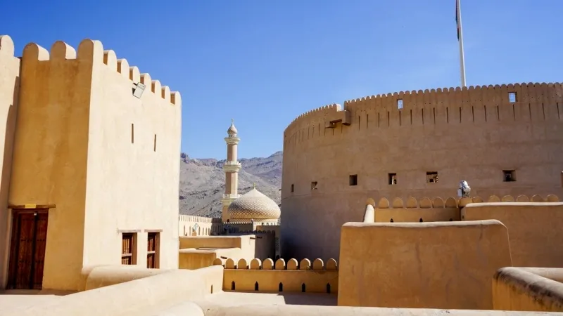 Nizwa Fort