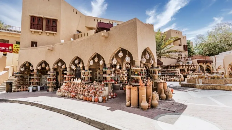 Nizwa Souq