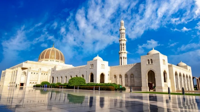 Sultan Qaboos Mosque