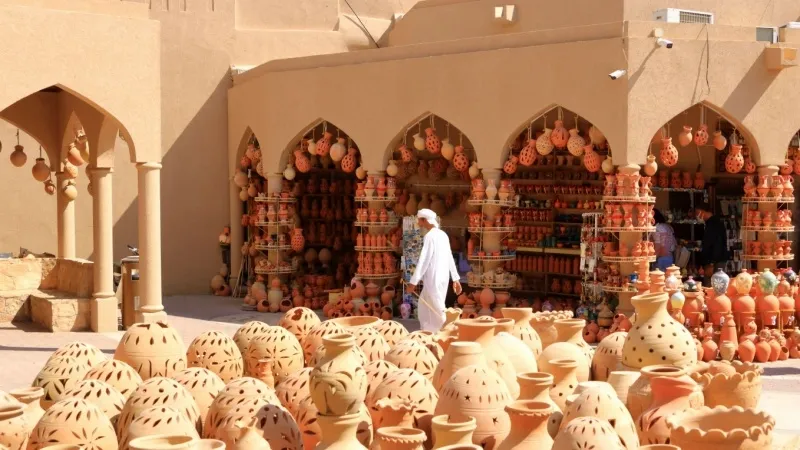 Shop at Nizwa Souq