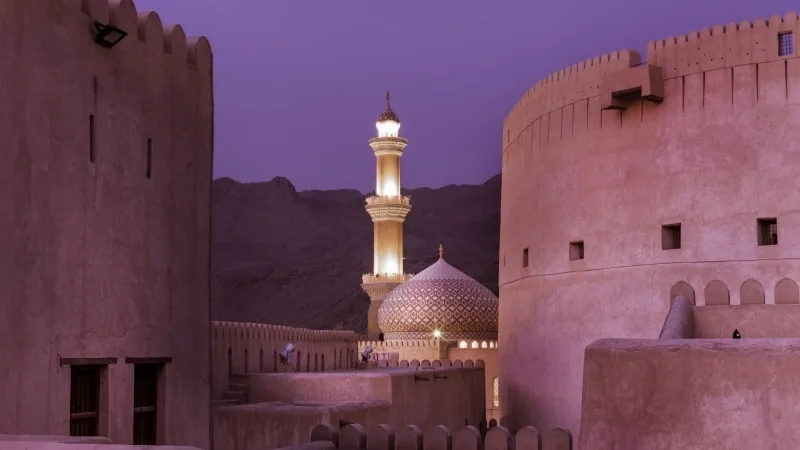 Explore the Nizwa Fort