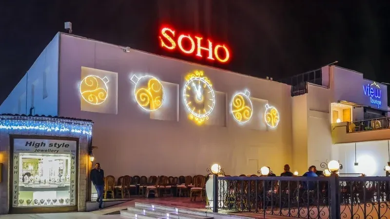 SOHO Square Sharm El Sheikh