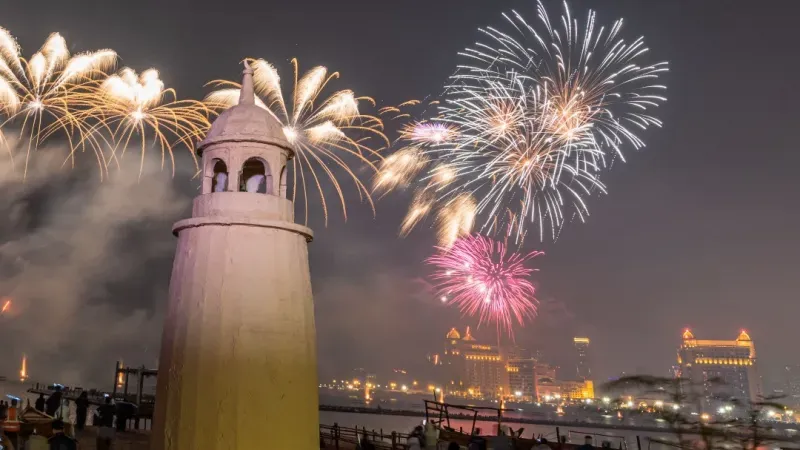 Katara Cultural Village