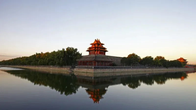 The Forbidden City, China 