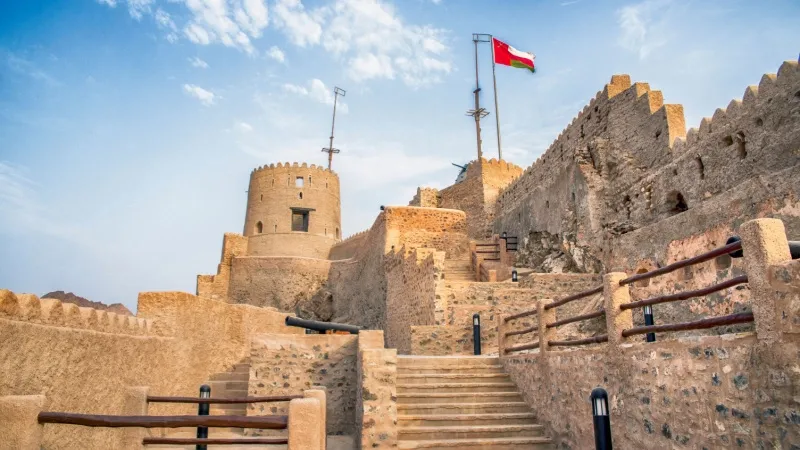 Visit The Colossal Mutrah Fort