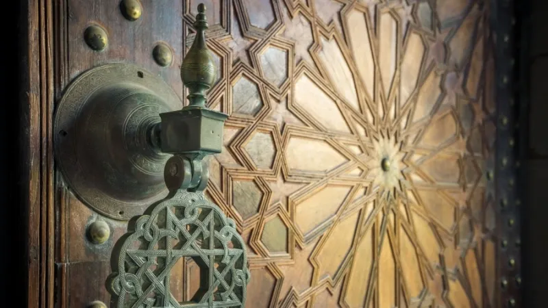 Al-Faisal Museum for Arab-Islamic Art