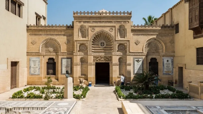 Coptic Cairo Museum