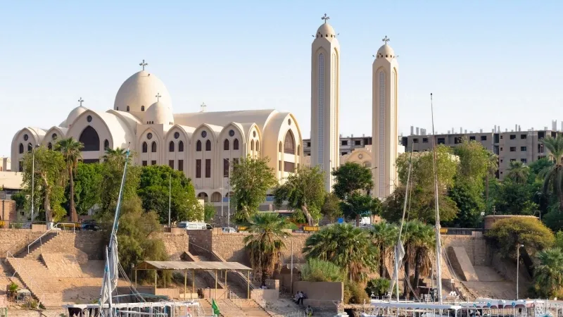 Coptic Orthodox Cathedral of the Archangel Michael