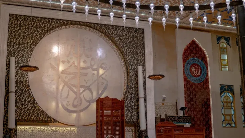 Katara Mosque