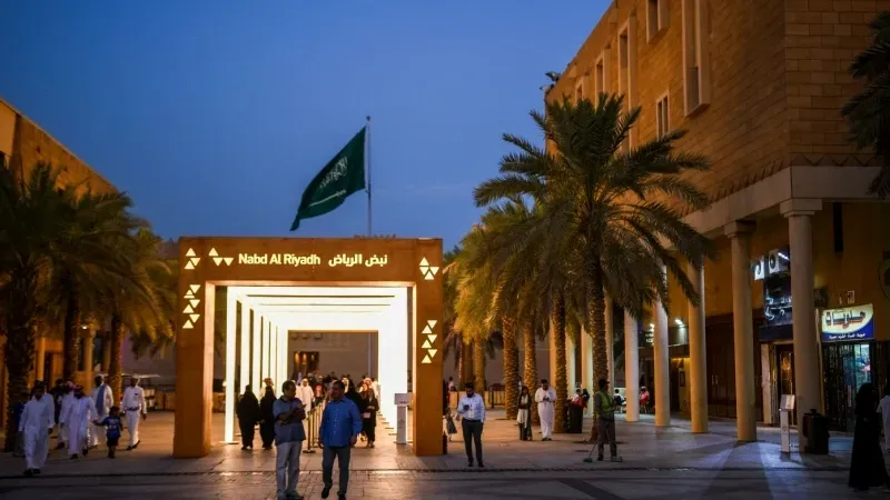 متاحف في الرياض