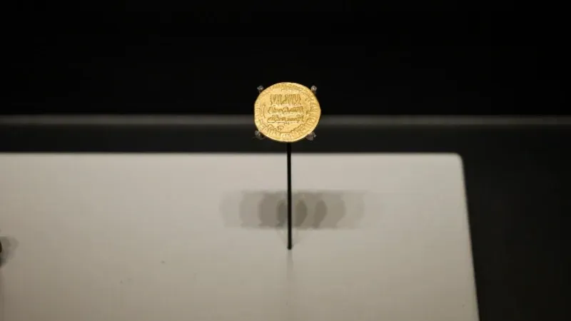 متحف العملات