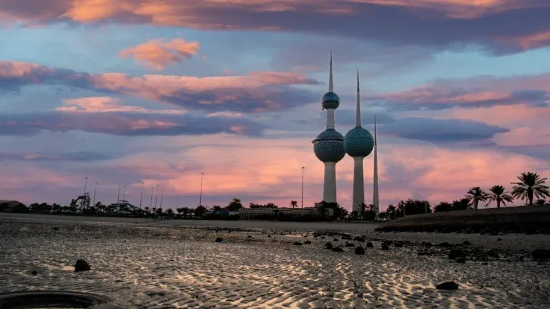 Kuwait Towers