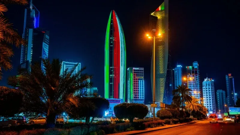 Al Hamra Tower