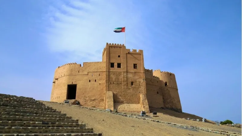 Fujairah Fort