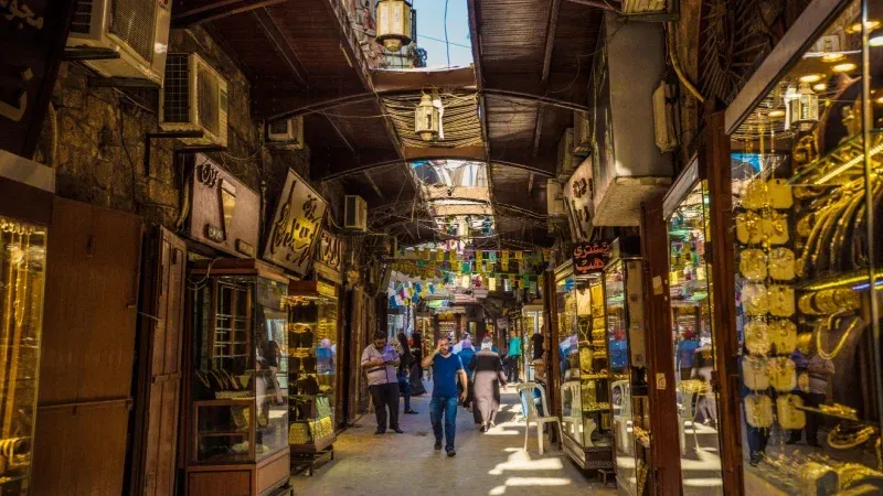 Wander Through the Souks