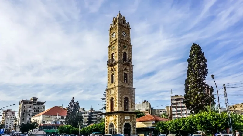 Tripoli Clock Tower