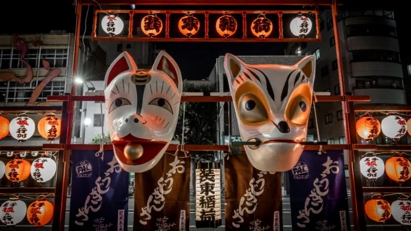 Shozoku Inari Jinja Shrine