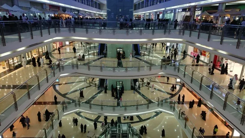 Mirqab Mall