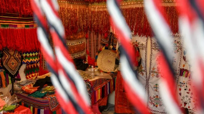 Al-Sadu Weavings