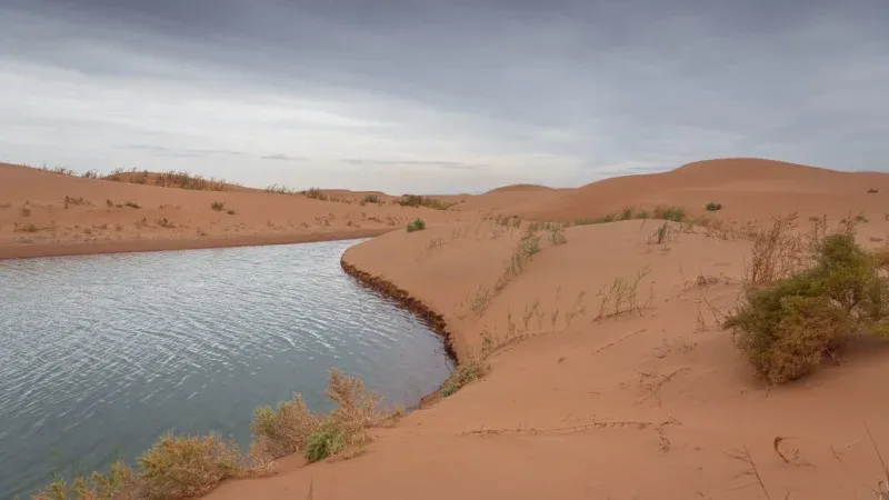 Khararah Lake