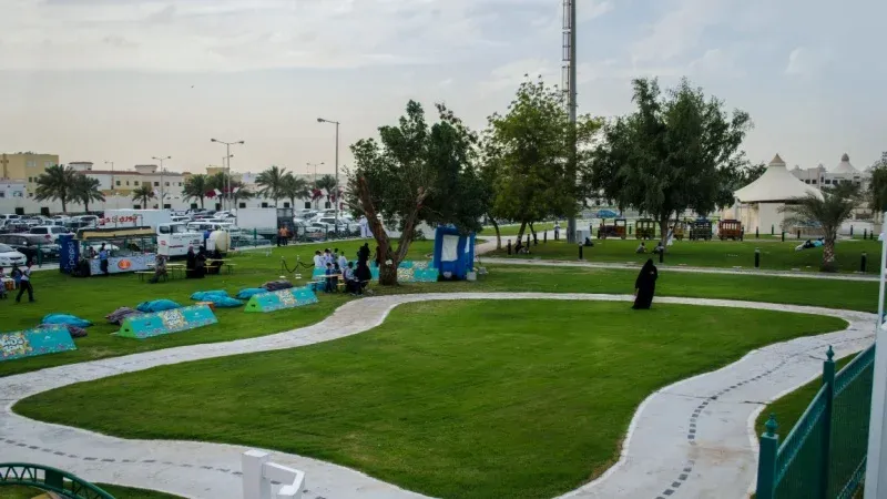 Al Rayyan Park