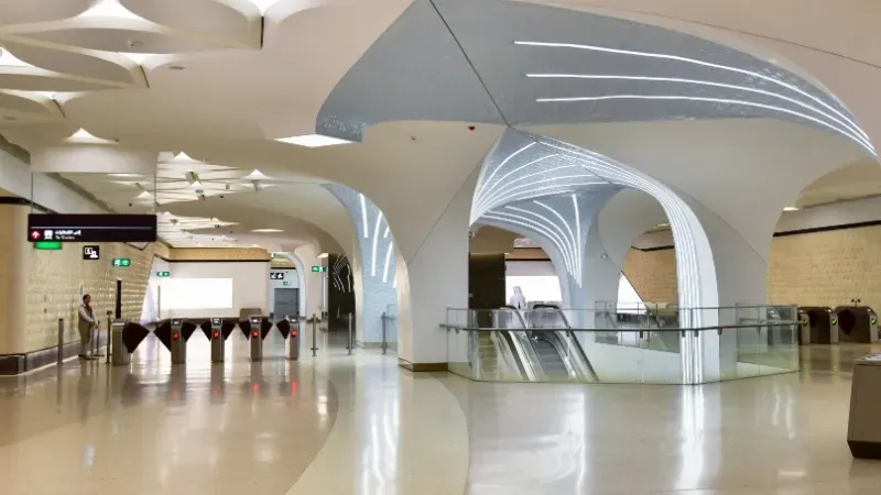 Al Sudan Metro Station Navigation