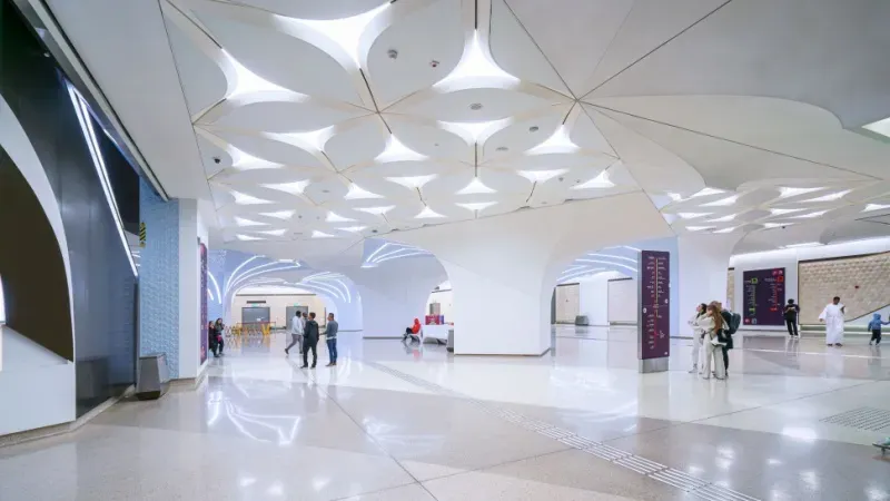 Al Sudan Metro Station