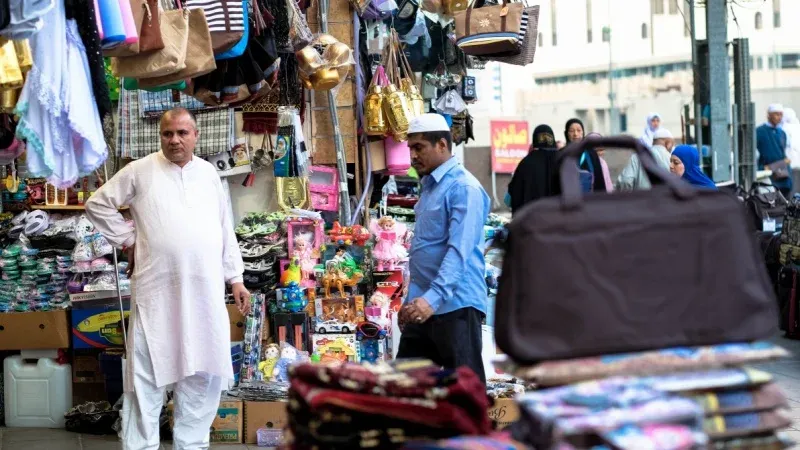 Things You Should Know While Visiting Hail