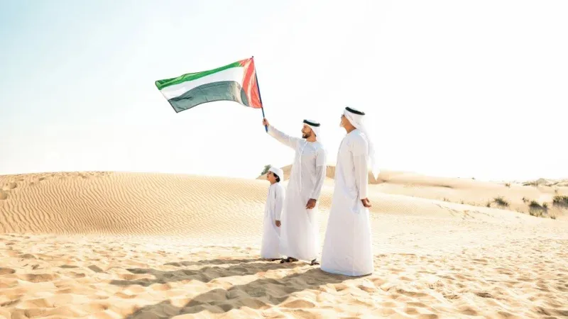 UAE National Day