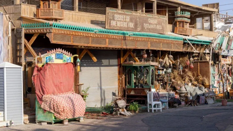 Sharif Al-Hussein bin Ali Street