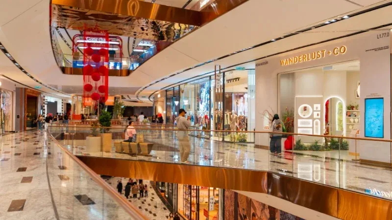 Gateway Theatre of Shopping