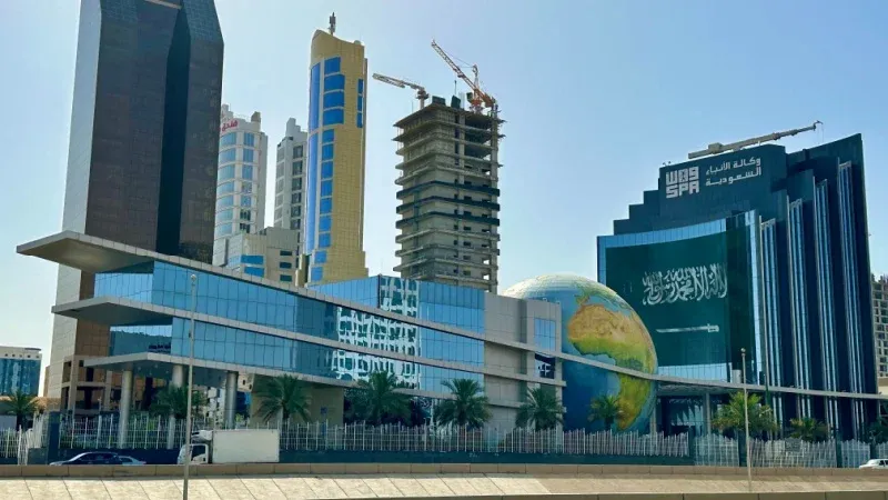 Boulevard Riyadh City