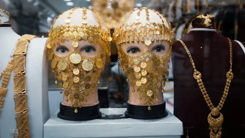 Oasis Mall Gold Market