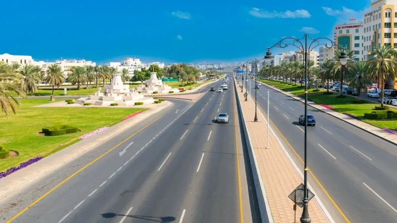 Al Araimi Boulevard