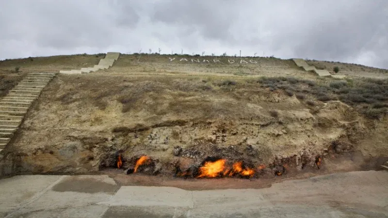 Witness the Burning Mountain (Yanar Dag)